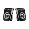 Genius Speaker, Sp-Q180 USB Grey Genius Speaker, Sp-Q180 USB Grey