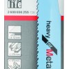 Reciprocating saw blade S 1120 CF Heavy for Metal Reciprocating saw blade S 1120 CF Heavy for Metal