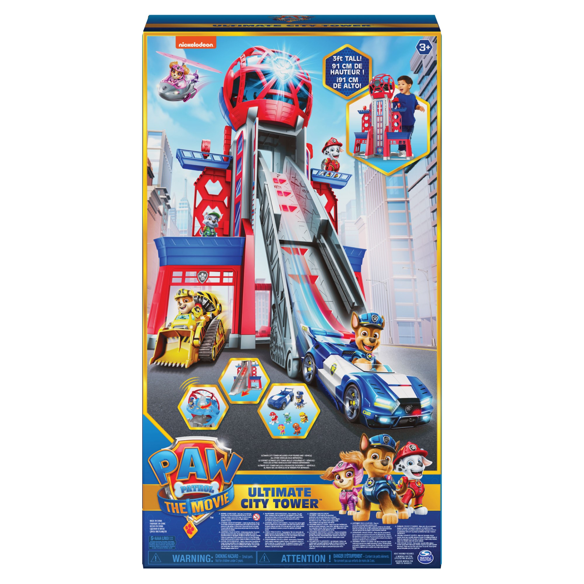 Paw Patrol Movie – Tower