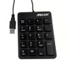 Mecer Chocolate Keypad KP-04U Mecer Chocolate Keypad KP-04U