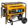 Ingco – Generator / Gasoline Generator 4 Stroke Air Cooled 5.5Kw Ingco – Generator / Gasoline Generator 4 Stroke Air Cooled 5.5Kw