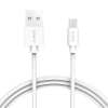 Orico Micro USB Charge & Sync Cable 1M – White Orico Micro USB Charge & Sync Cable 1M – White
