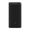Xiaomi Mi 2000mAh Power Bank 3 Pro – Black Xiaomi Mi 2000mAh Power Bank 3 Pro – Black