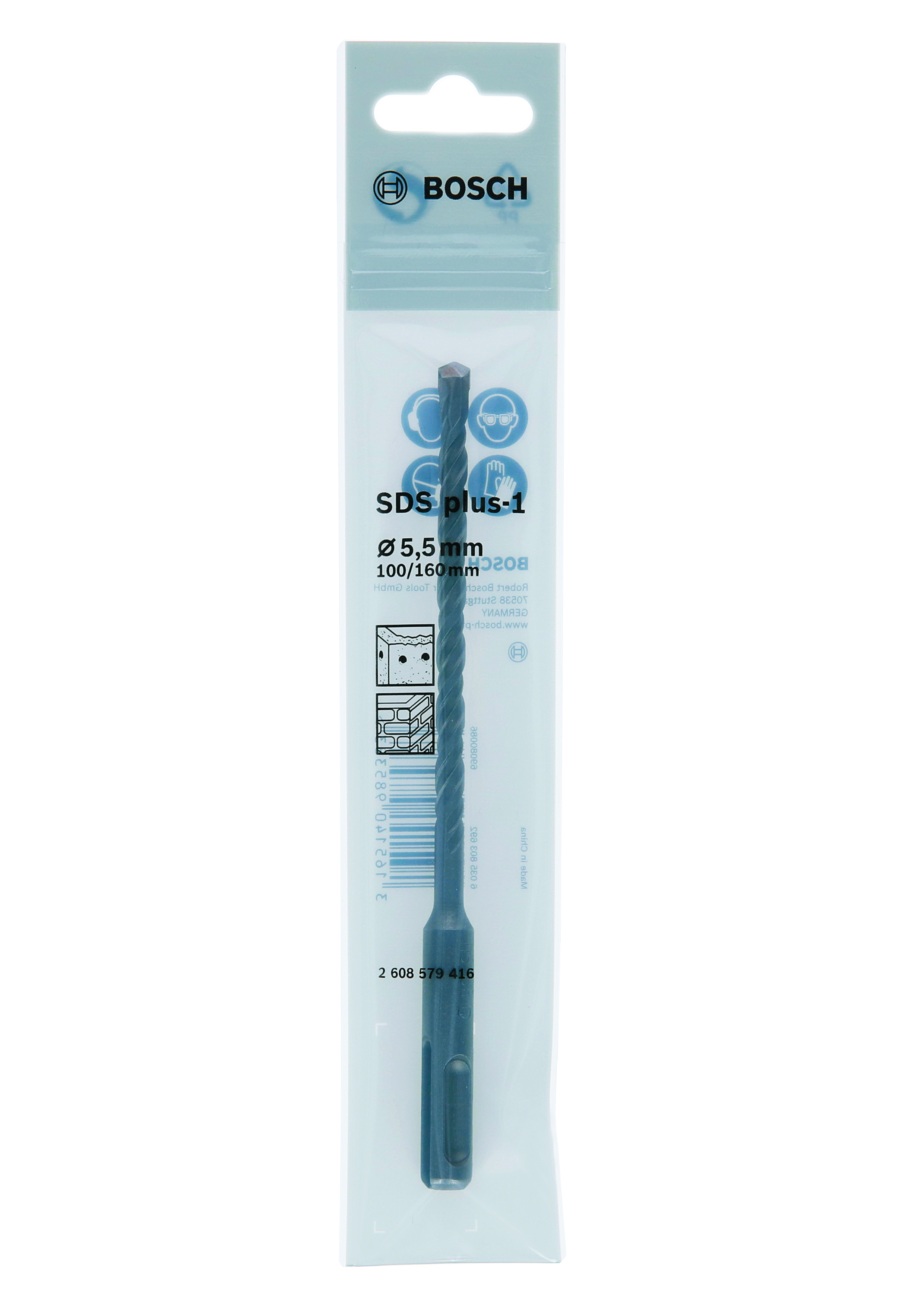 SDS plus-1 4-flute 5.5 x 100 x 160 mm