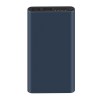 Xiaomi 10000mAh 18W Fast Charge Power Bank 3 – Black/Navy Xiaomi 10000mAh 18W Fast Charge Power Bank 3 – Black/Navy