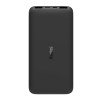 Xiaomi Mi Redmi 10000mAh Power Bank 10W Fast Charge – Black Xiaomi Mi Redmi 10000mAh Power Bank 10W Fast Charge – Black