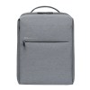 Xiaomi Mi Lightweight City Backpack 2 – Light grey Xiaomi Mi Lightweight City Backpack 2 – Light grey