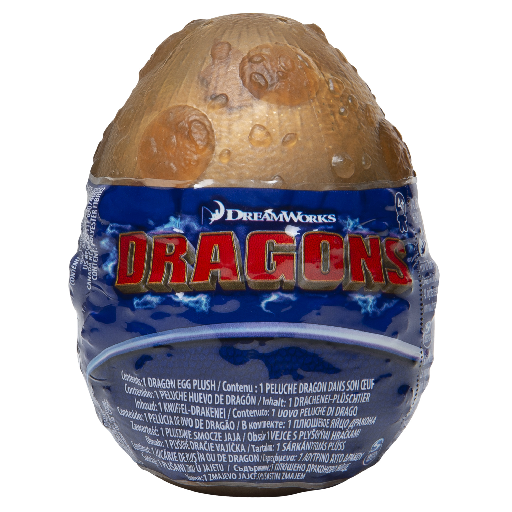 How To Train Your Dragon Plush in Dragon Eggs – Meatlug