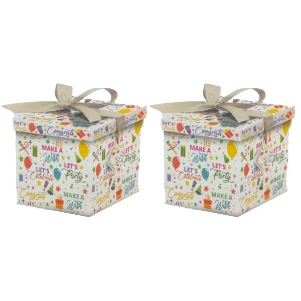 SourceDirect – Gift Box / Flat-Pack Large Gift Box – Pack of 2 (Party)