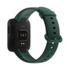 Xiaomi Mi Watch Lite Strap – Green Xiaomi Mi Watch Lite Strap – Green