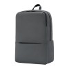 Xiaomi Mi 15.6″ Business Backpack – Dark Grey – Light Grey Xiaomi Mi 15.6″ Business Backpack – Dark Grey – Light Grey