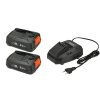GARDENA 2 Battery Starter Set P4A GARDENA 2 Battery Starter Set P4A