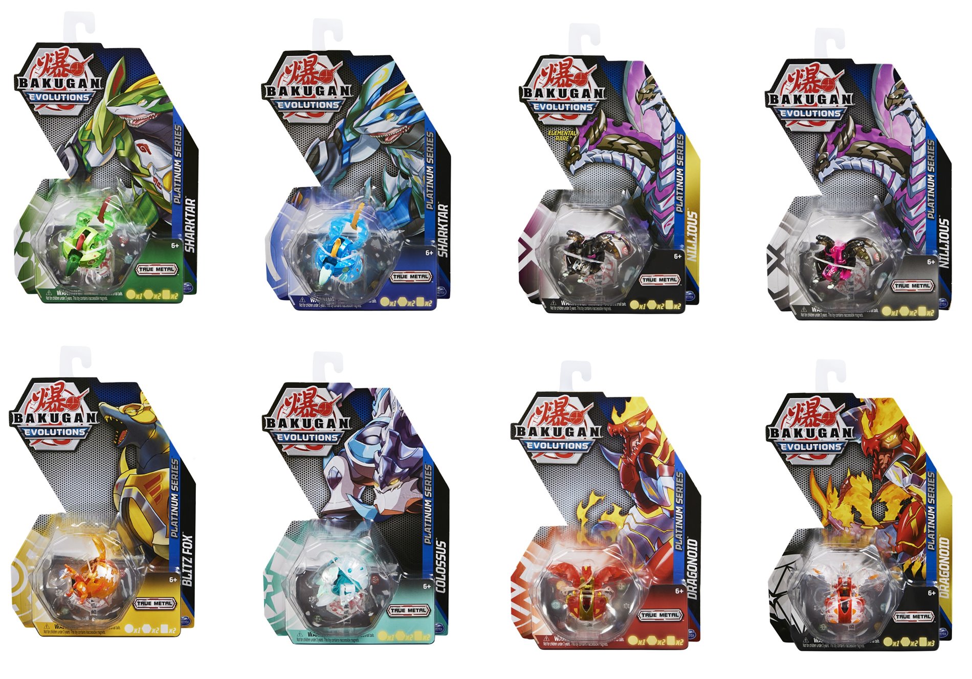 Bakugan Die-cast Strength Bakugan – Parent