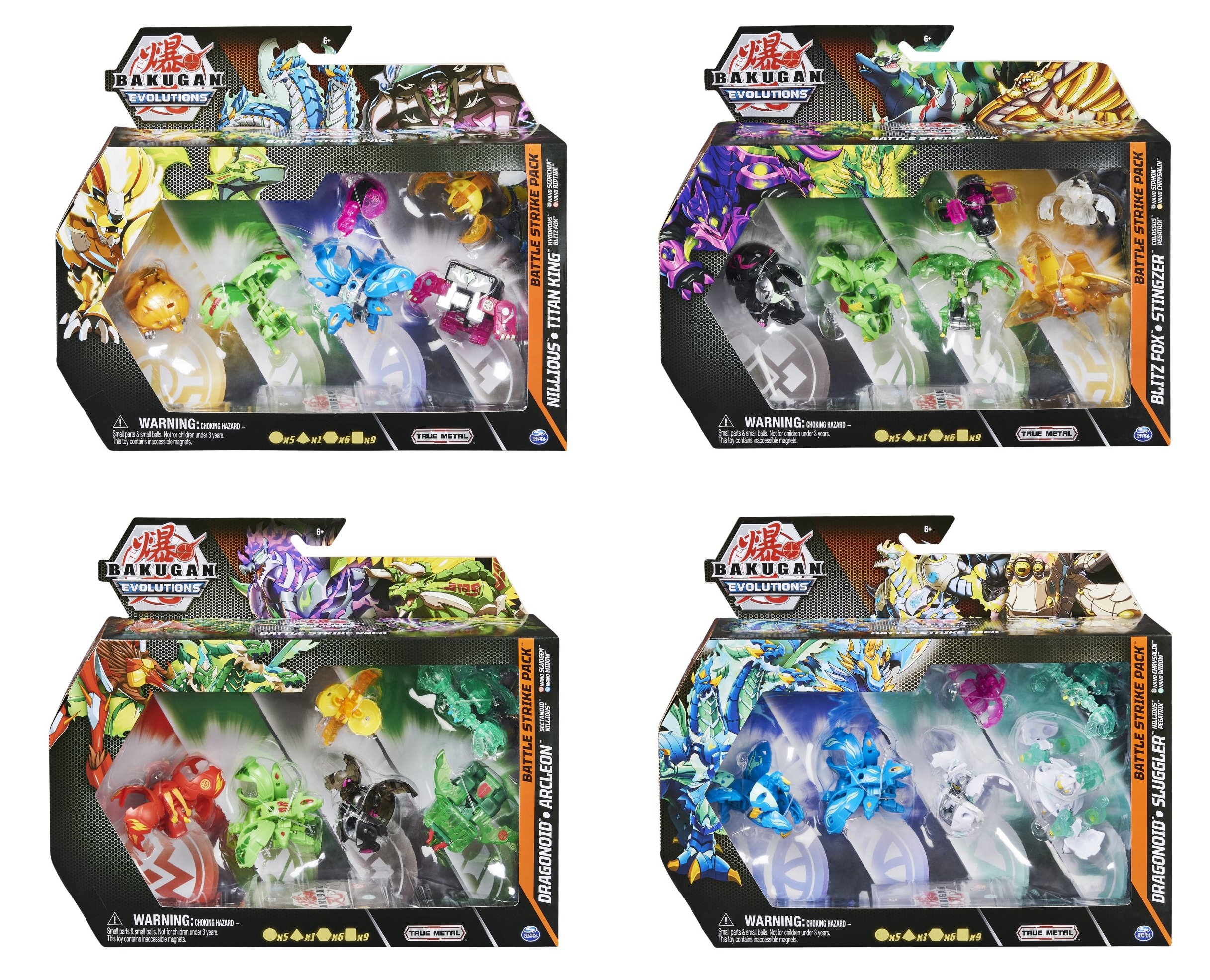 Bakugan Battle Strike – Parent