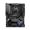 MSI MAG Z590 TOMAHAWK WIFI Intel ATX Motherboard MSI MAG Z590 TOMAHAWK WIFI Intel ATX Motherboard