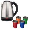 Lucky – Cordless Stainless Steel Kettle 1.7L with 4 x Tumblers 400ml Lucky – Cordless Stainless Steel Kettle 1.7L with 4 x Tumblers 400ml
