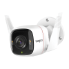 Outdoor Security Wi-Fi Camera Outdoor Security Wi-Fi Camera