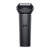 Xiaomi Mi 5-Blade Electric Shaver Xiaomi Mi 5-Blade Electric Shaver