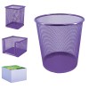 SDS Wire Mesh Office Organizer & Bin Bundle – 4 Piece – Purple SDS Wire Mesh Office Organizer & Bin Bundle – 4 Piece – Purple