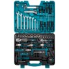 Bort – Mechanics DIY Hand Tool Set with Sockets & Spanners – 90 Pieces Bort – Mechanics DIY Hand Tool Set with Sockets & Spanners – 90 Pieces