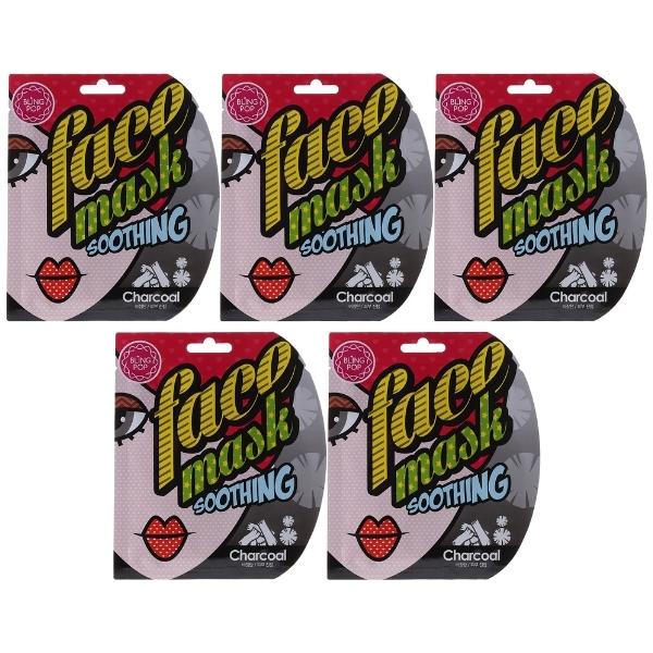 Bling Pop – Charcoal Face Mask (25ml) – Pack of 5