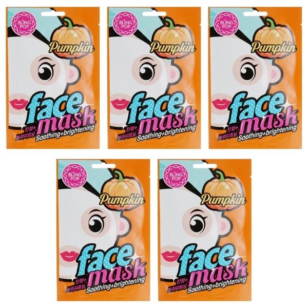 Bling Pop – Pumpkin Soothing and Brightening Face Masks (20ml) – Pack of 5
