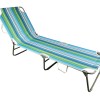 Seagull Lazy Lounger With Adjustable Backrest 110kg Seagull Lazy Lounger With Adjustable Backrest 110kg