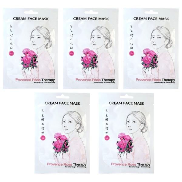 Bling Pop – Rosemary Therapy Cream Masks (25g) – Pack of 5