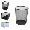 SDS Wire Mesh Office Organizer & Bin Bundle – 4 Piece – Black SDS Wire Mesh Office Organizer & Bin Bundle – 4 Piece – Black