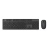 Xiaomi Wireless Keyboard and Mouse Bundle Xiaomi Wireless Keyboard and Mouse Bundle