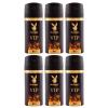PlayBoy – Men Deodorant 150ml – VIP RIO – Pack of 6 PlayBoy – Men Deodorant 150ml – VIP RIO – Pack of 6