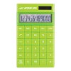 SDS 500 12 Digit Desktop Calculator – Dual Powered – Green SDS 500 12 Digit Desktop Calculator – Dual Powered – Green