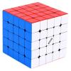 Qiyi – MP Magnetic Speed Cube Stickerless 5x5x5 Qiyi – MP Magnetic Speed Cube Stickerless 5x5x5