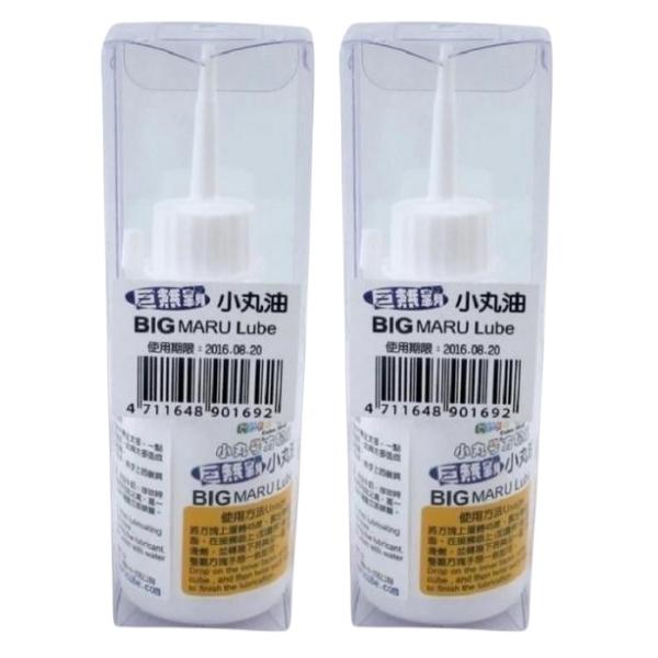 Maru – Lubrication for Speed Cube / Cube Lube – 100ml (Pack of 2)