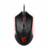 Msi Clutch Gm08 Gaming Mouse Msi Clutch Gm08 Gaming Mouse