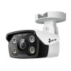 TP-Link VIGI C340-4 4MP Outdoor Full-Colour Bullet Network Camera (4mm) TP-Link VIGI C340-4 4MP Outdoor Full-Colour Bullet Network Camera (4mm)