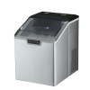 Swan 20 Kg Table Top Ice Maker Swan 20 Kg Table Top Ice Maker