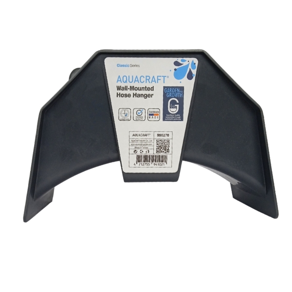 Aquacraft – Wall Mounted – Hose Hanger