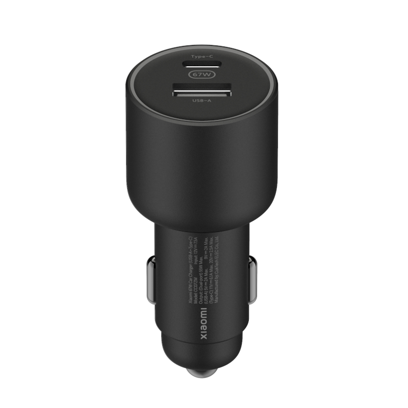 Xiaomi 67W Dual Port Car Charger – Black