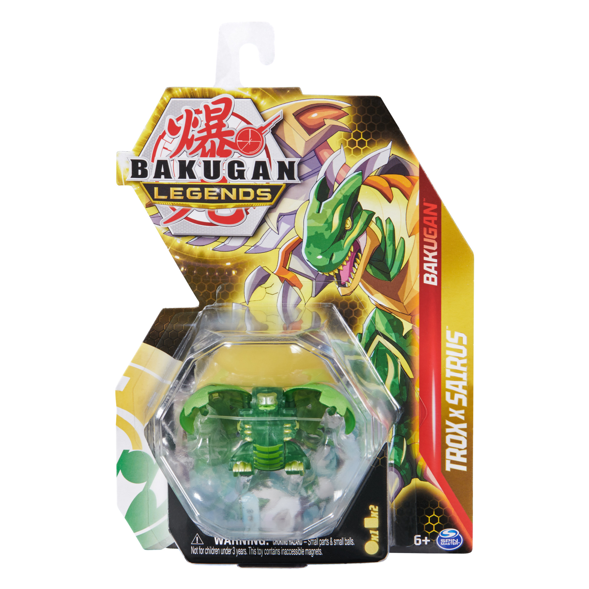 Bakugan Season 5 Core Bakugan – Trox and Sairus Element Chaser