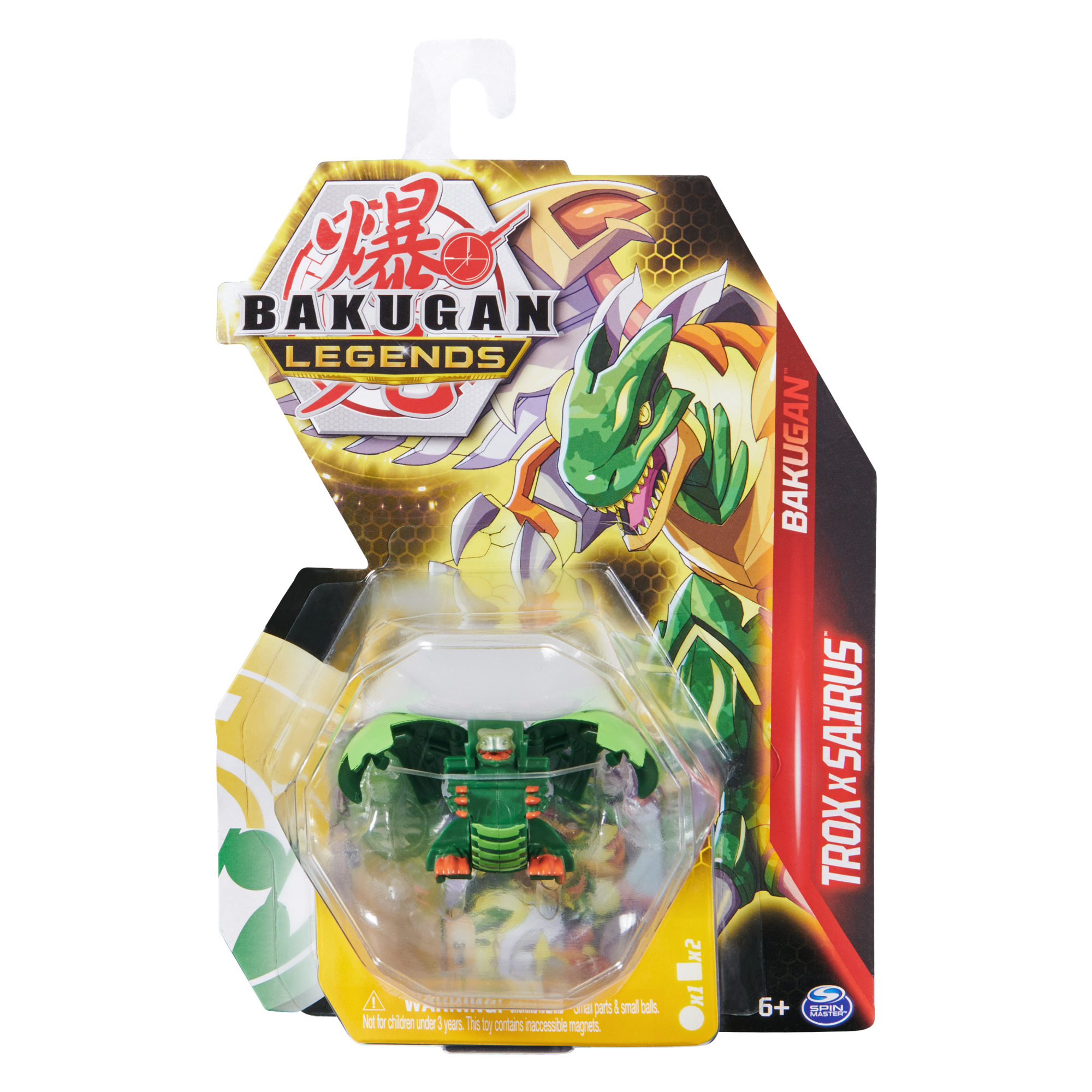 Bakugan Season 5 Core Bakugan – Trox and Sairus_Green Gold