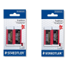 Staedtler Tradition Eraser PVC-Free – 2 Cards of 2 – Total 4 Staedtler Tradition Eraser PVC-Free – 2 Cards of 2 – Total 4