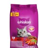 Whiskas Dry Adult Cat Food Beef 500g Whiskas Dry Adult Cat Food Beef 500g