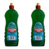 MX-19 – Dishwashing Liquid -750ml – Pack of 2 MX-19 – Dishwashing Liquid -750ml – Pack of 2