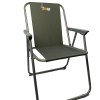 Afritrail Spring Folding Leisure Chair 110kg Afritrail Spring Folding Leisure Chair 110kg