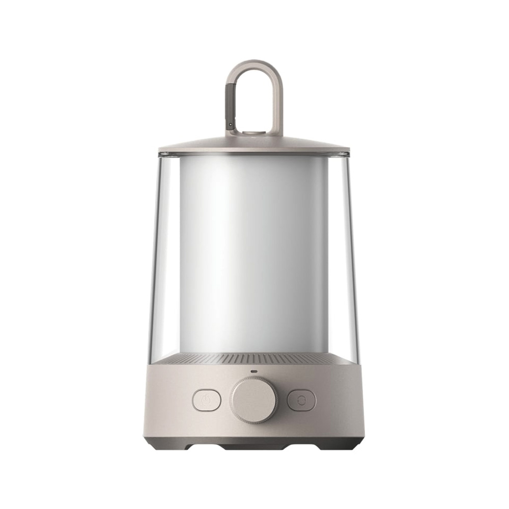 Xiaomi Multifunctional Camping Lantern