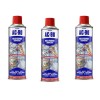 Action Can – Multi Purpose Lube ( Ac-90 Co2) 250ml – 3 Pack Action Can – Multi Purpose Lube ( Ac-90 Co2) 250ml – 3 Pack