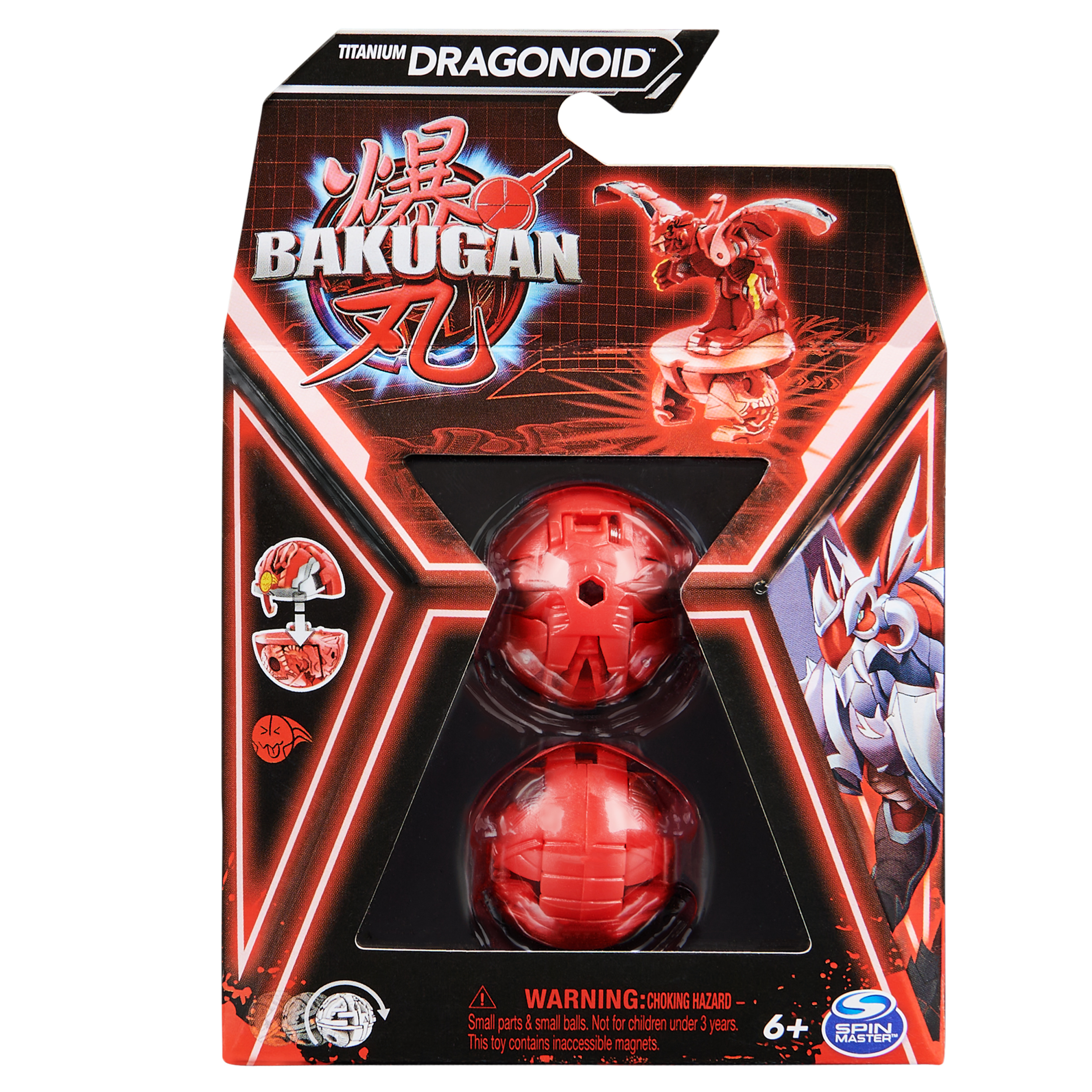Bakugan Season 6 Core Bakugan – Parent