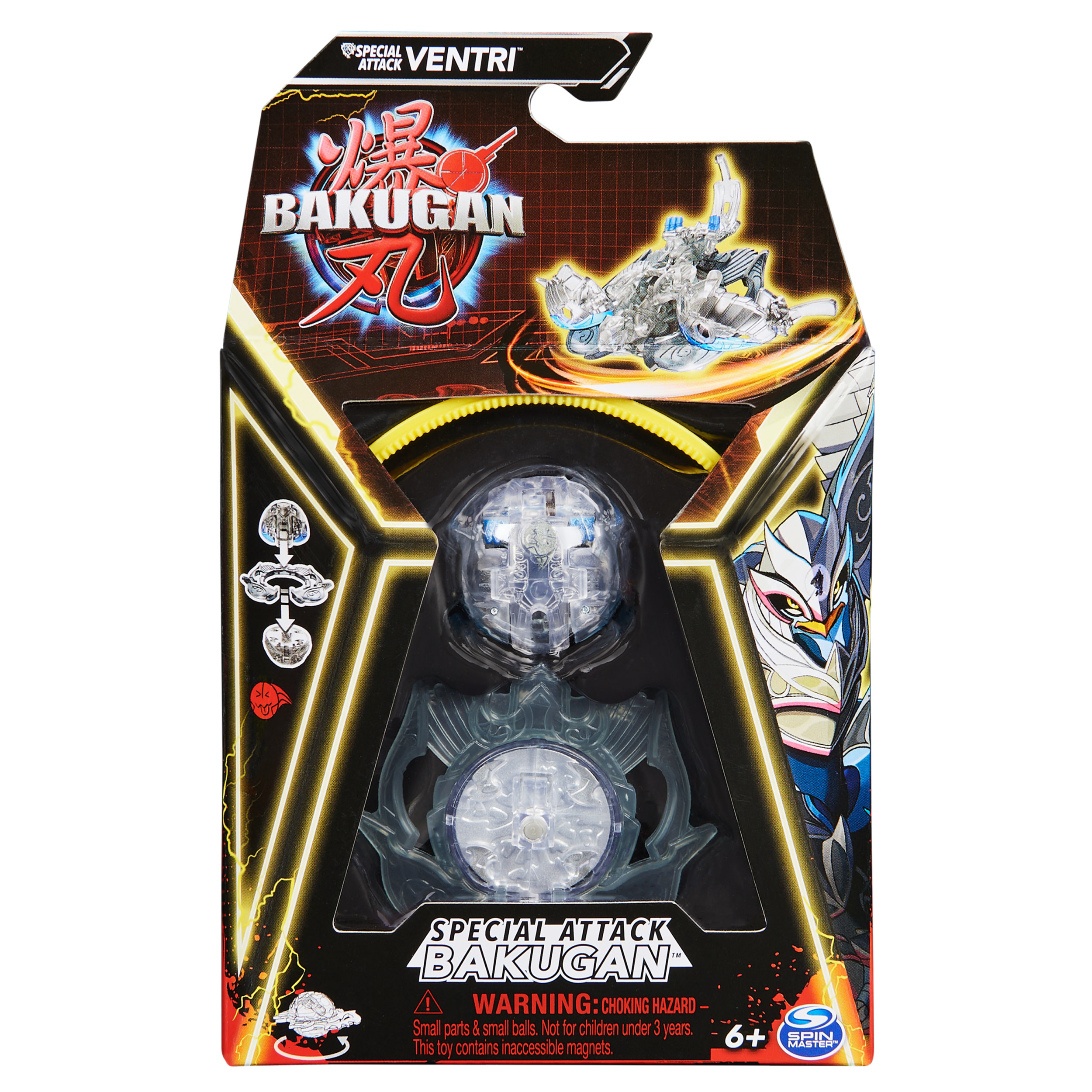 Bakugan Season 6 Special Attack Bakugan – Ventri