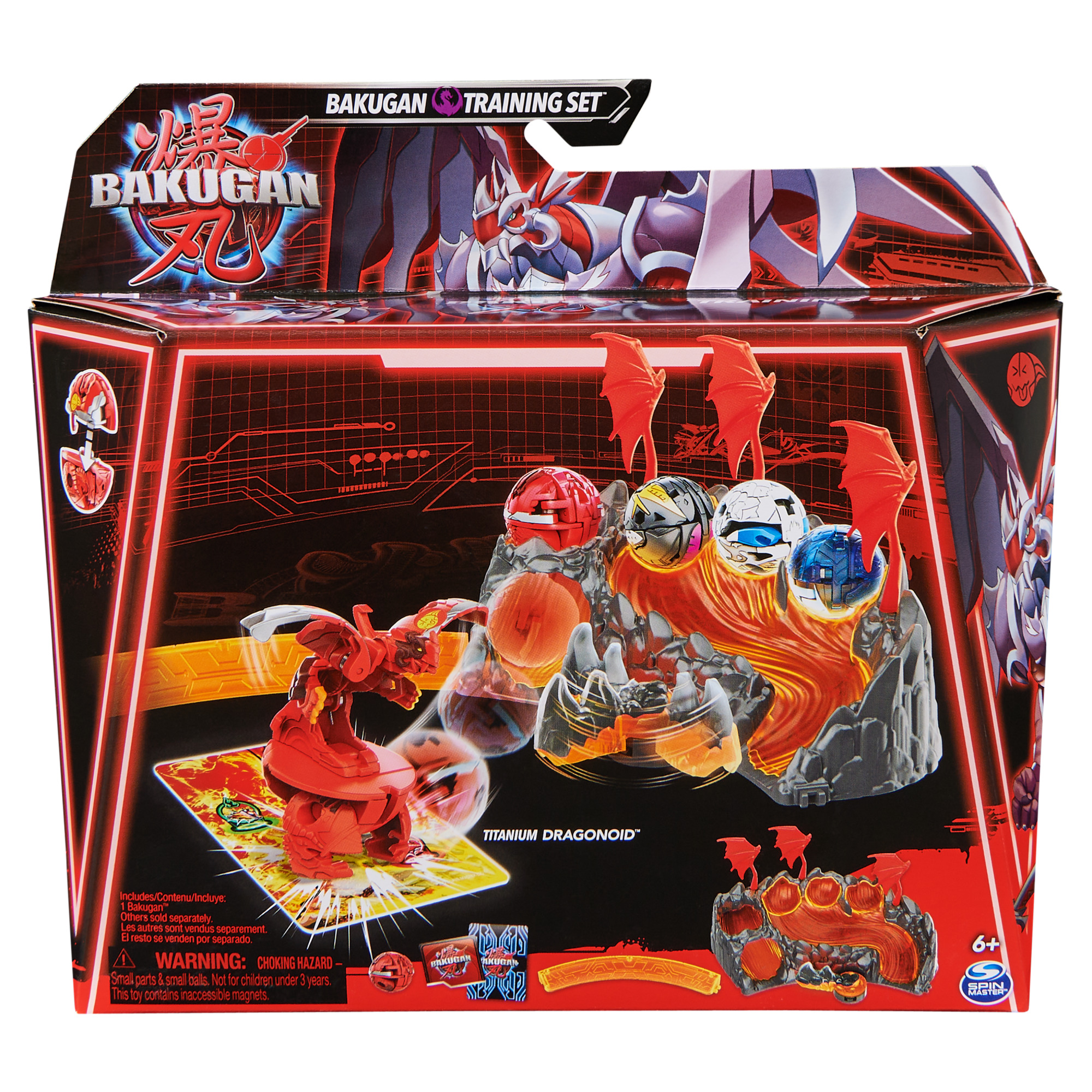 Bakugan Season 6 Training Set – Parent